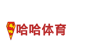 精彩纷呈，尽在656娱乐彩游戏公司